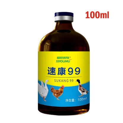 [2/4/6/8 butelek] 💊🐓🦆🕊️ Lek na ptasią grypę, utratę apetytu, biegunkę i kaszel u drobiu, kurczaków, kaczek i gęsi. 1 butelka 100 ml.