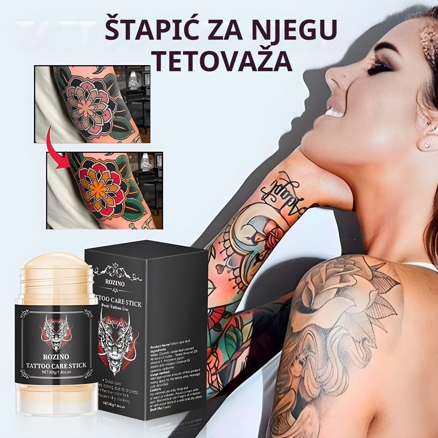 💖【2 komada】Krema za fiksiranje boje tetovaže