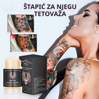 💖【2 komada】Krema za fiksiranje boje tetovaže