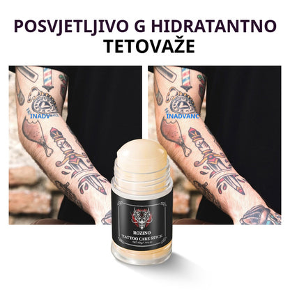 💖【2 komada】Krema za fiksiranje boje tetovaže