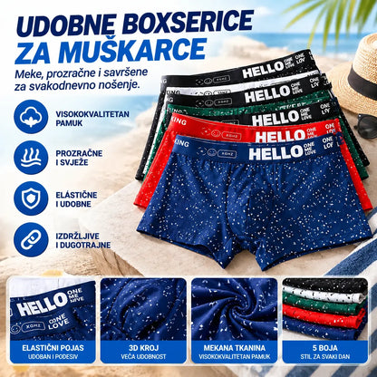 ⏳【Ograničena ponuda】🔥(Pakiranje od 5 komada) Nove muške pamučne bokserice