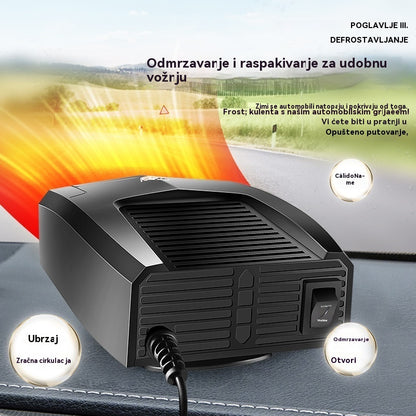 🔥【Kupite 1, dobijte 1 gratis】Grijač za automobil, odmrzivač, odmrzivač automobila, grijač vjetrobranskog stakla