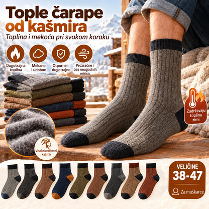 【10 pari】【38-47】Nove muške pletene tople čarape s retro blokovima boja