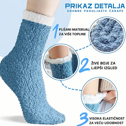 🔥📣【7 parova】🧦 Udobne ženske čarape s podstavom od flisa – tople zimske čarape