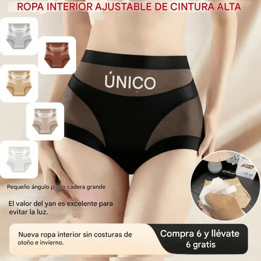 【6 artículos】- Oferta de último día💥 Ropa interior de alto ajuste, cómoda, sin costuras y transpirable que reafirma el abdomen.