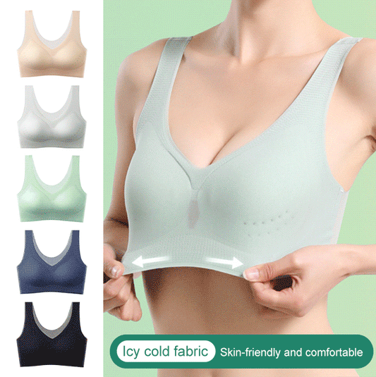 💕🎁【1 set 3 piese】2025, sutien push-up din mătase de gheață fără cusături