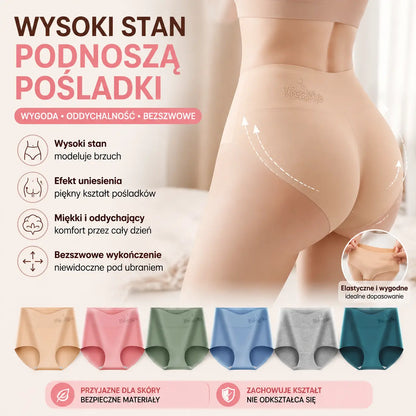 💖【🔥6 sztuka 119 zł.】Majtki z wysokim stanem i podniesieniem bioder, wykonane z najwyższej jakości bawełny ✨️ (45-105 kg)