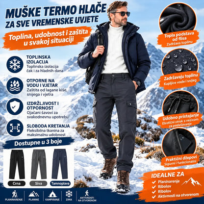 【M-4XL】Muške softshell hlače za boravak u prirodi – deblje i izolirane, vrlo rastezljive, otporne na vjetar i vodu, s podstavom od flisa; idealne za skijanje i planinarenje.