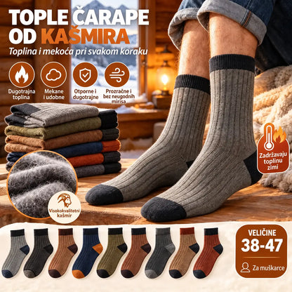 【10 pari】【38-47】Nove muške pletene tople čarape s retro blokovima boja