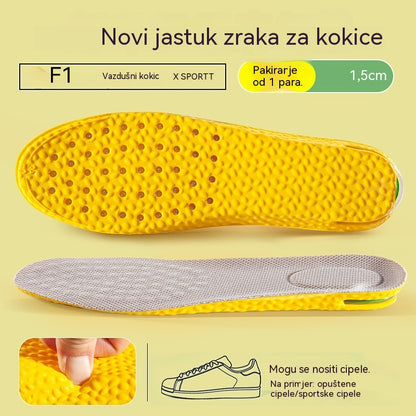 💥【Kupite jedan, drugi dobijete gratis】2 para za 24 eura 👟Udobni ulošci sa zračnim jastučićima i efektom povećanja visine 📈