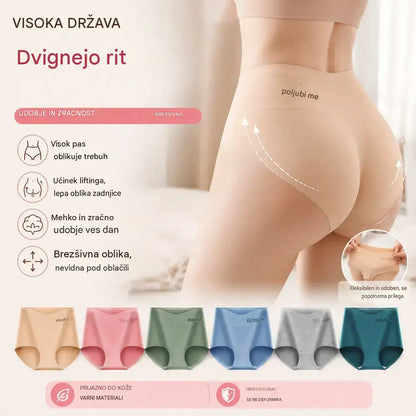 💖【🔥6 komada 28€】✨ Gaćice visokog struka za podizanje bokova, izrađene od najkvalitetnijeg pamuka (45‑105 kg)