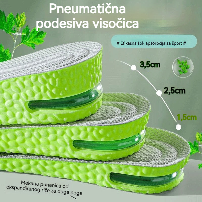 📢📢50% popusta ⏰Udobni debeli ulošci za povećanje visinehodajte lako i stilski!👟