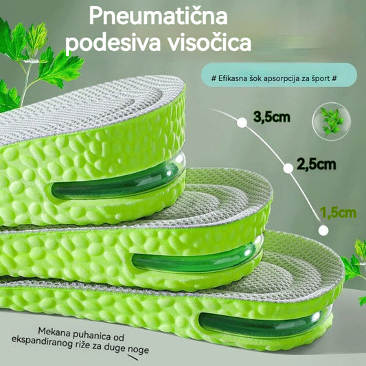 📢📢50% popusta ⏰Udobni debeli ulošci za povećanje visinehodajte lako i stilski!👟