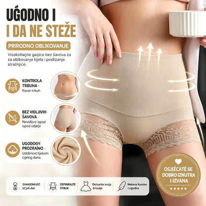 🙌【3 komada 26 €】Gaćice za oblikovanje trbuha i podizanje stražnjice – meke, prozračne, oblikuju figuru【35‑100 kg】