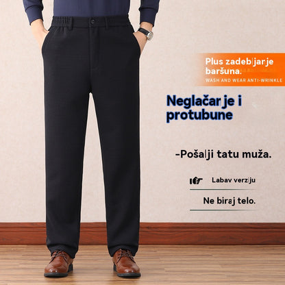 🔥【XL-7XL】Zimske tople ležerne hlače s flis podstavom