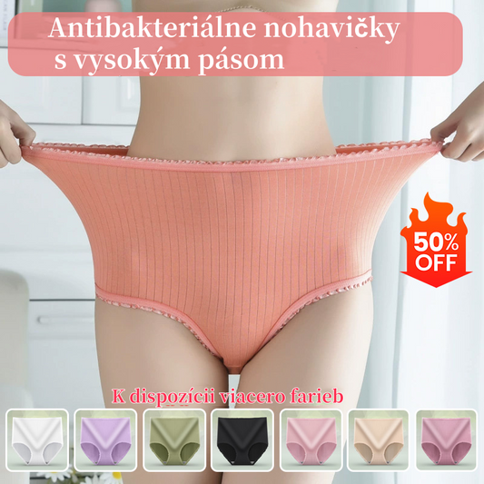 💖(16 položiek) Posledný deň 50% zľava - Antibakteriálne vodotesné nohavičky s vysokým pásom