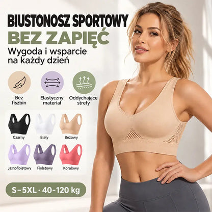 🥰【Zestaw 4-częściowy】Oddychający i stylowy biustonosz sportowy ❤️【40–120 kg】