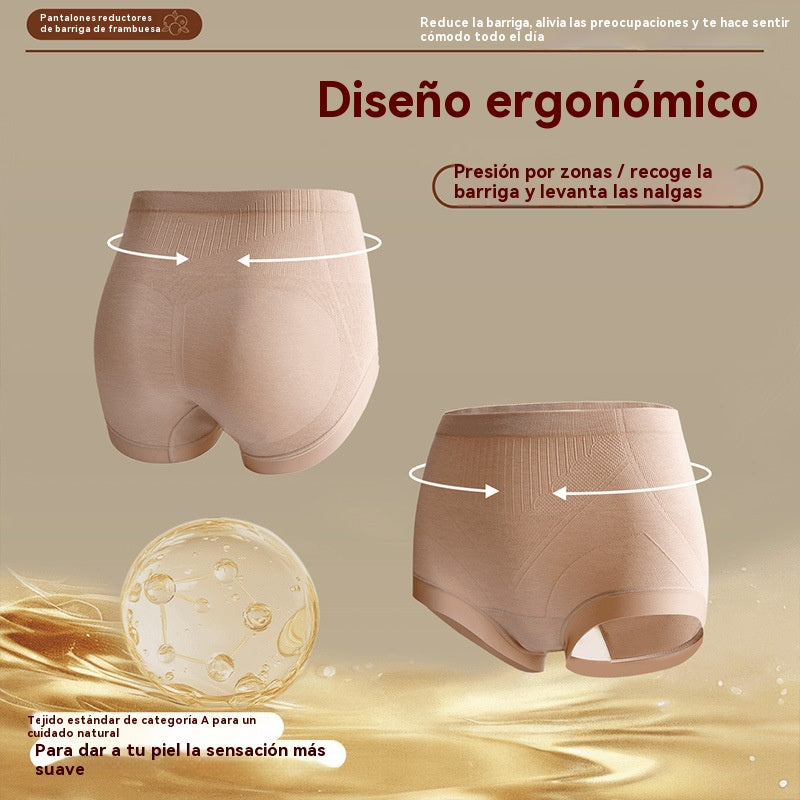 🍓【Set od 4 dijela】Visoko strukirano antibakterijsko svileno donje rublje🍑 Nježna kontrola trbuha, udobno i prozračno, podiže i oblikuje stražnjicu✨💖