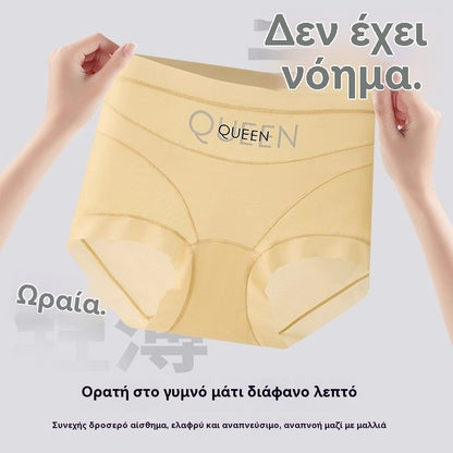 🔥🩲(6 sztuk) Ostatni dzień - 50% zniżki - Majtki modelujące brzuch z wysokim stanem i antybakteryjne-4239906