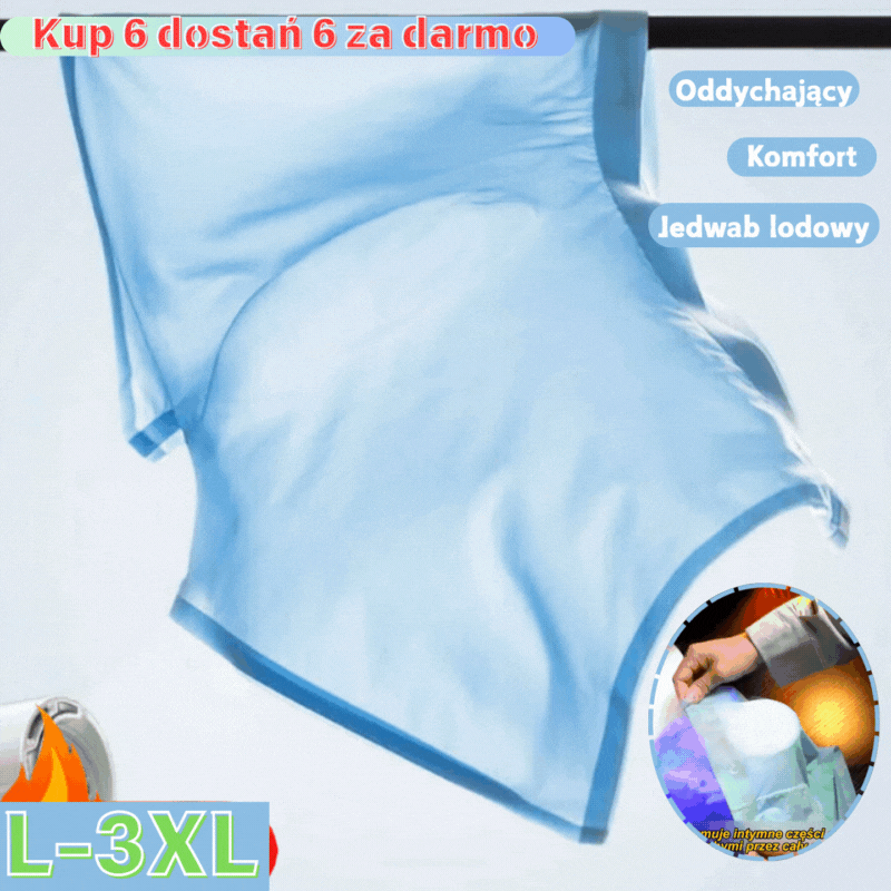 🔥【Kup 3 dostań 3 za darmo】🩲 Oddychająca bielizna z lodowego jedwabiu dla mężczyzn, elastyczne, nie krępują ruchów【40-90kg】