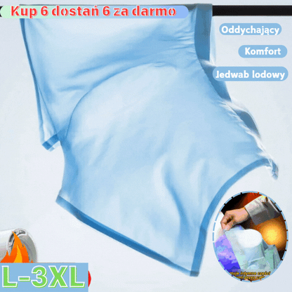 🔥【Kup 3 dostań 3 za darmo】🩲 Oddychająca bielizna z lodowego jedwabiu dla mężczyzn, elastyczne, nie krępują ruchów【40-90kg】