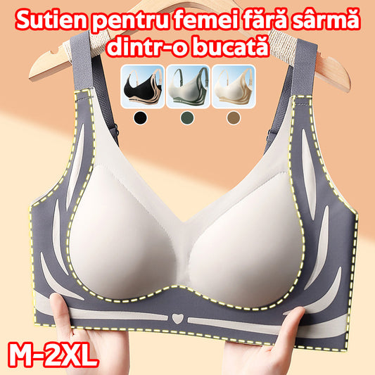 😍【Pachet de 4】Sutien pentru femei fără sârmă, dintr-o bucată❤️【40-85KG】
