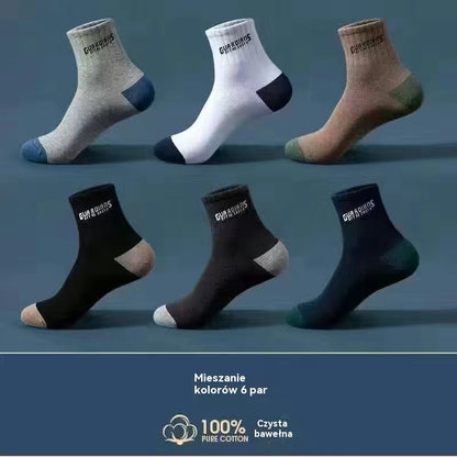 🏆【Kupite 6, dobijte 6 gratis，12 pari】🧦Muške pamučne sportske čarape do sredine teleta, jesenske i zimske, otporne na mirise i upijaju znoj