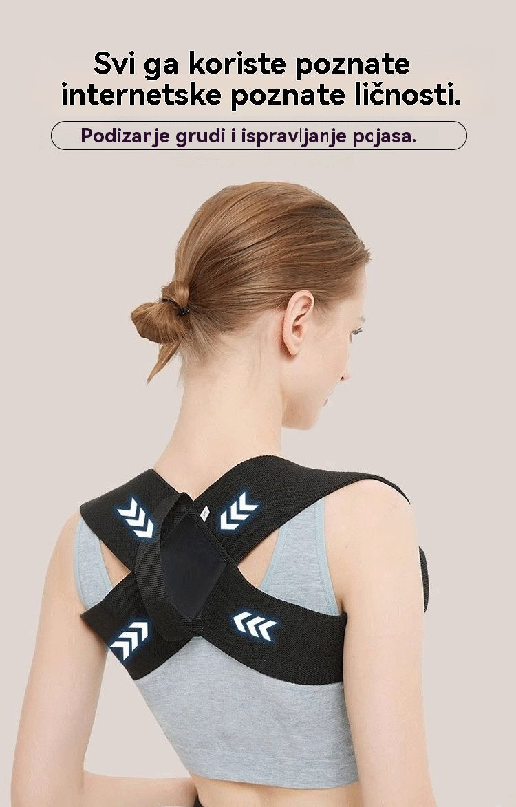 🔥 【Tajna celebrity figura】Novi Cincher pojas – transformirajte svoje držanje tijela i ponovno otkrijte svoje samopouzdanje