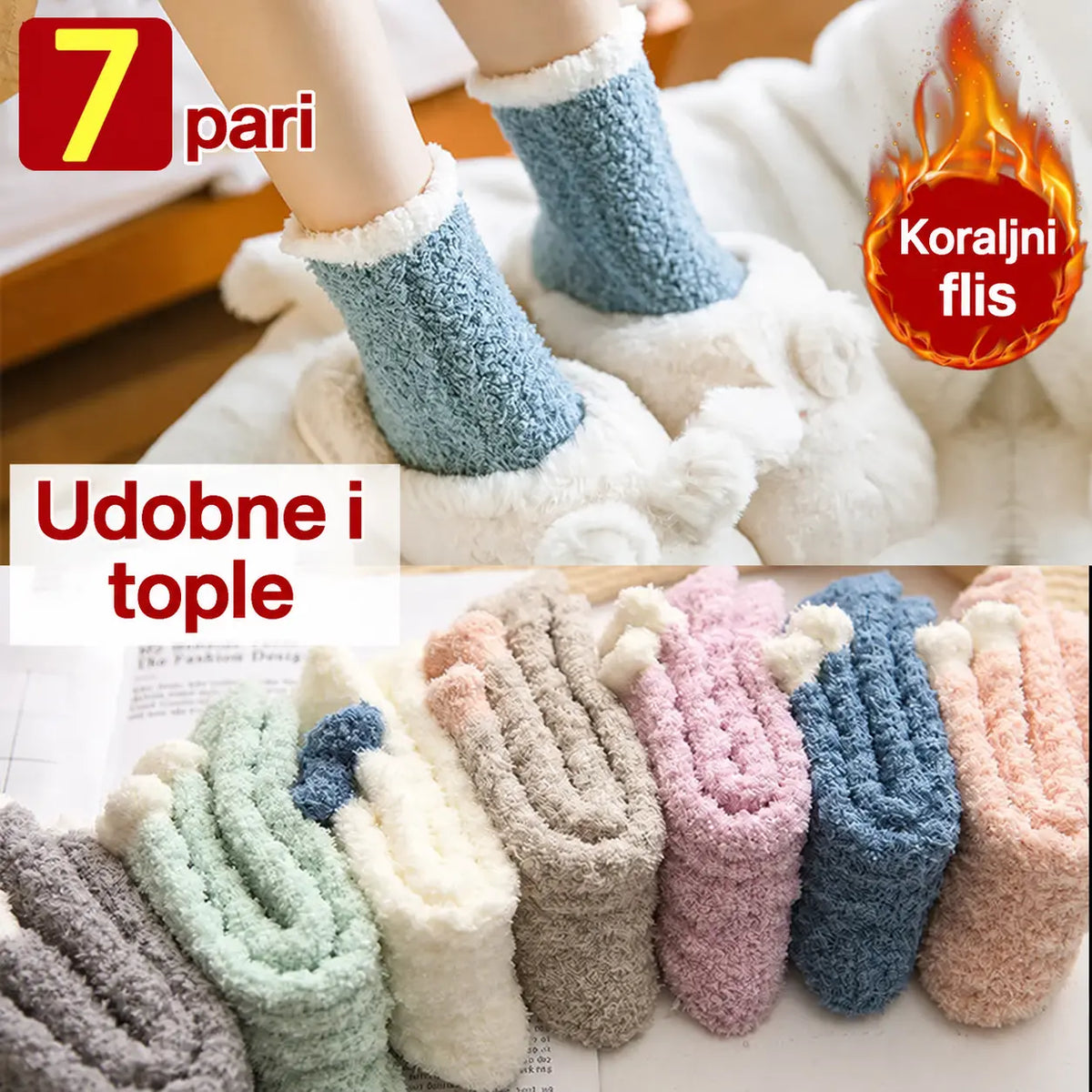 🔥📣【7 parova】🧦 Udobne ženske čarape s podstavom od flisa – tople zimske čarape