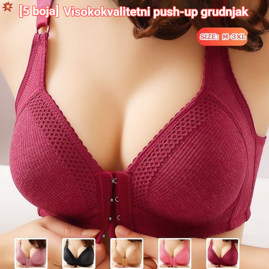 💥【3 komada】Visokokvalitetni push-up grudnjak bez šavova, moderan i seksi, sprečava opuštanje