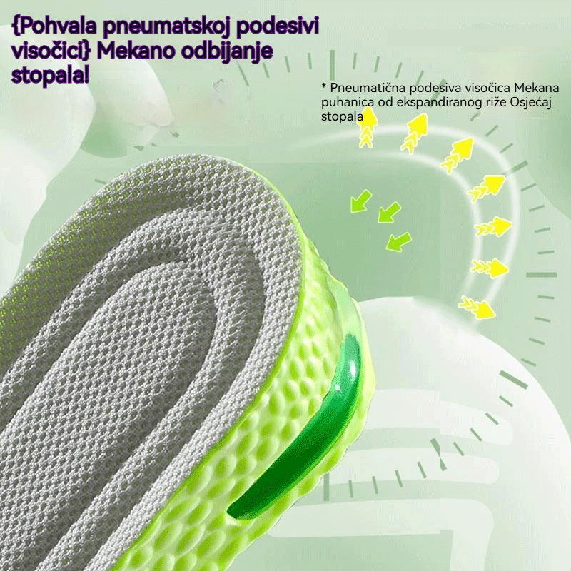 📢📢50% popusta ⏰Udobni debeli ulošci za povećanje visinehodajte lako i stilski!👟