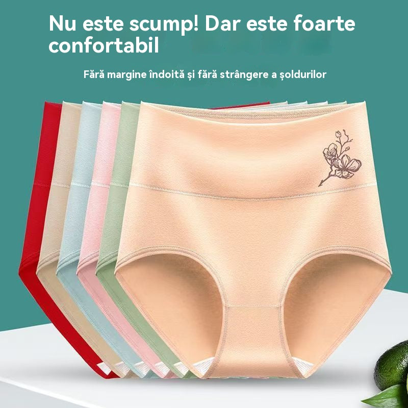 💖Ultima zi 50% reducere - 【set de 6 piese】Bumbac pur de înaltă talie mare de bumbac plus dimensiunea de ridicare a șoldului chiloți de ridicare[40-100KG]