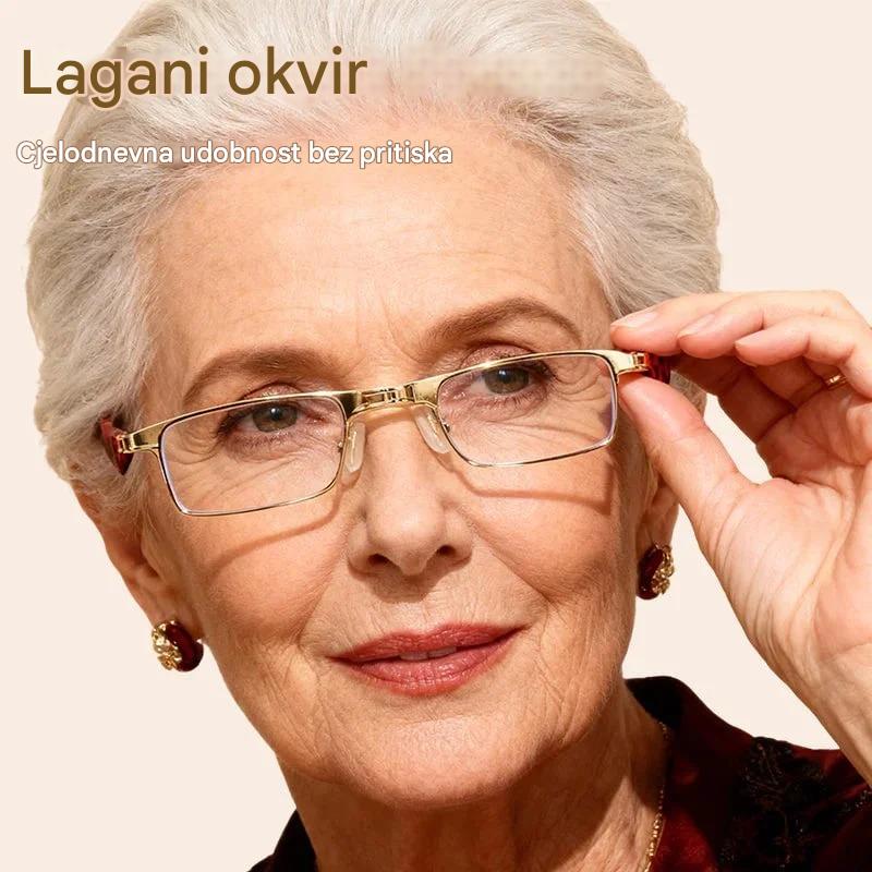 🔥Sklopive naočale za čitanje s anti-plavim svjetlom i futrolom