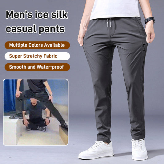 【50%OFF】【M-5XL】nuevos pantalones elásticos informales para hombre, cómodos y a la moda