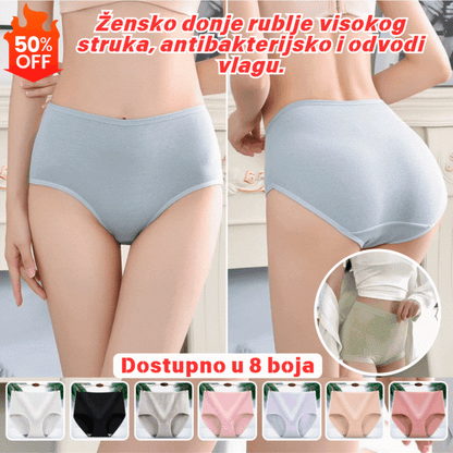 【Opakowanie 8 sztuk】— 50% ZNIŻKI 💥 antybakteryjna higroskopijna bielizna damska z wysokim stanem