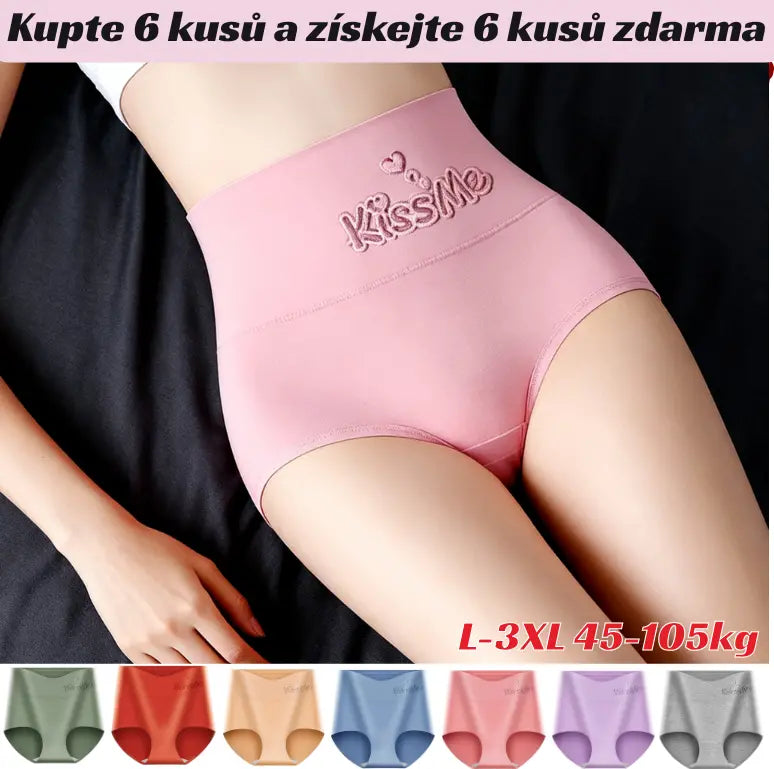 💖【🔥6 sztuka 119 zł.】Majtki z wysokim stanem i podniesieniem bioder, wykonane z najwyższej jakości bawełny ✨️ (45-105 kg)