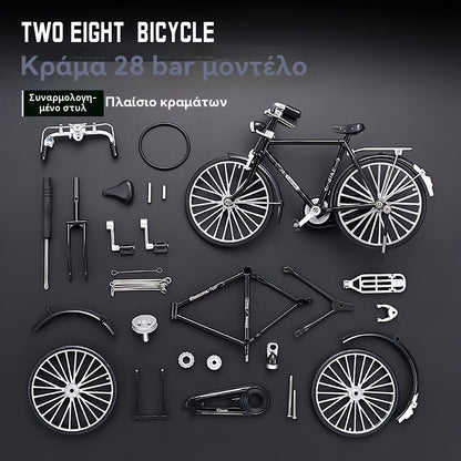 🔥🎁🚴‍♀️【50% sleva】Nejprodávanější sestavená simulační modelová hračka pro kutily