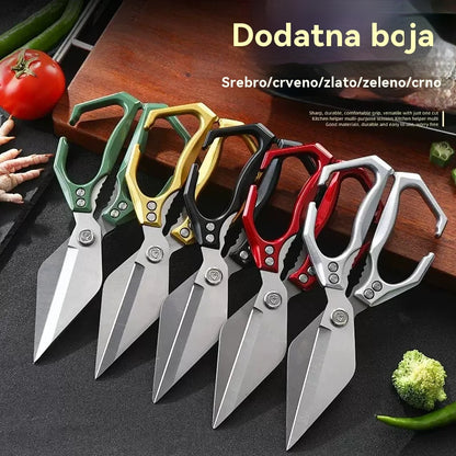 🔥Kupite 1, dobijte 1 gratis🔥Višenamjenske i izdržljive kuhinjske škare