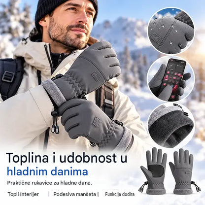 🧤 Muške zimske rukavice – vodootporne i otporne na vjetar · Podstavljene flisom · Potpuno kompatibilne sa zaslonima osjetljivim na dodir · Protuklizni dlan · Idealne za biciklizam, skijanje i planinarenje!