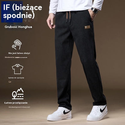 🔥Hit Sprzedaży 【Rabat 50%】👖Nowe wysokiej jakości spodnie codzienne z bawełny 2026