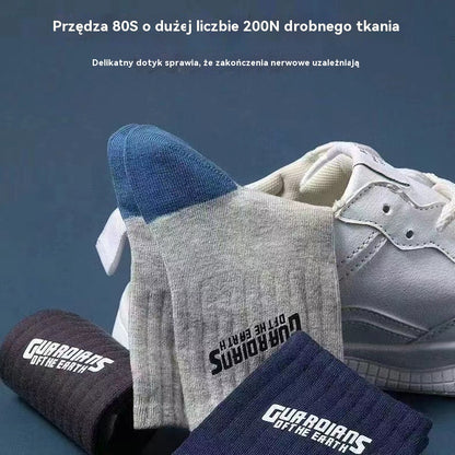 🏆【Kupite 6, dobijte 6 gratis，12 pari】🧦Muške pamučne sportske čarape do sredine teleta, jesenske i zimske, otporne na mirise i upijaju znoj