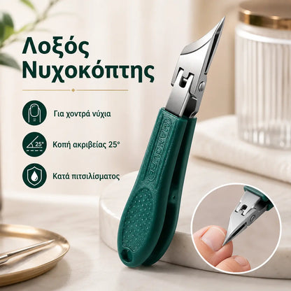 🔥【Zestaw 3 sztuk】✂️💅Nowa, wyjątkowo cienka nożyczka do paznokci ze ściętą końcówką do manicure domowego