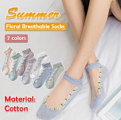 🔥Éxito de Ventas 【Descuento 50%】💐📢【7 pares en un juego】 – ideales para todo el verano, calcetines florales transpirables de verano