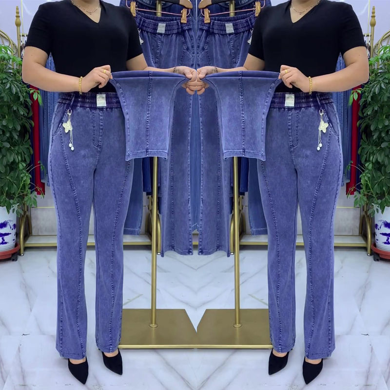 👖【M-4XL】Ženske rastezljive traperice visokog struka