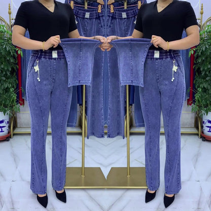 👖【M-4XL】Ženske rastezljive traperice visokog struka