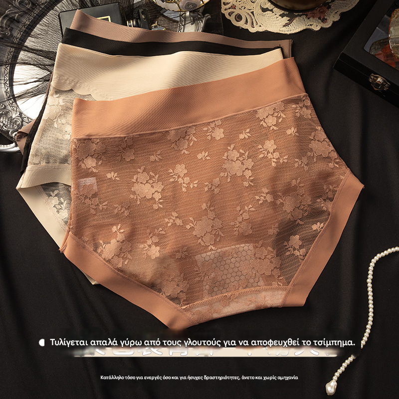 【28€】Set od 5 komada: crna + bordo + bež + smeđa + ciglasto crvena --- Ženske visokoelastične bešavne čipkaste gaćice za kontrolu trbuha, oblikovanje stražnjice i podizanje