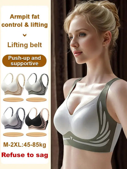 【50%OFF】😍【Paquete de 4】Sujetador de una pieza sin aros para mujer❤️【40-85 kg】