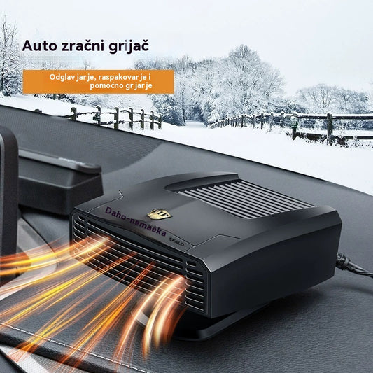 🔥【Kupite 1, dobijte 1 gratis】Grijač za automobil, odmrzivač, odmrzivač automobila, grijač vjetrobranskog stakla