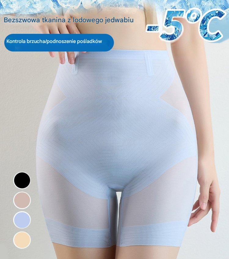 🔥 【Paket od 2 komada】✨Ultratanko podizanje stražnjice i oblikovanje trbuščića
