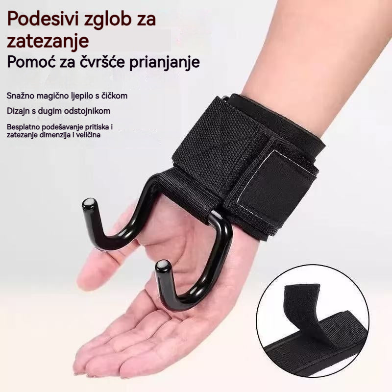 💪【Kupite dva, dobijte dva gratis, ukupno 4 artikla】🔥Odlična ponuda🔥Kučna potpora za zglob